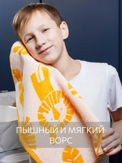 Комплект полотенец махровых «Лео»