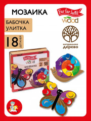 Мозаика «Бабочка и улитка» - Фото 1