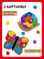 Мозаика «Бабочка и улитка» - Фото 3