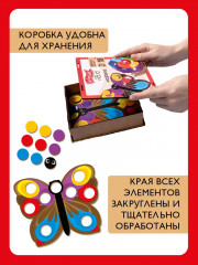 Мозаика «Бабочка и улитка» - Фото 4