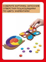 Мозаика «Бабочка и улитка» - Фото 5