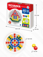 Мозаика - Фото 3
