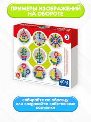 Мозаика - Фото 6