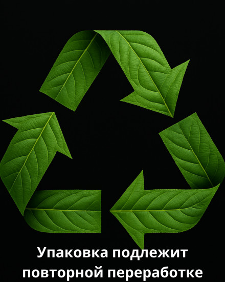 Автошампунь для ручной мойки