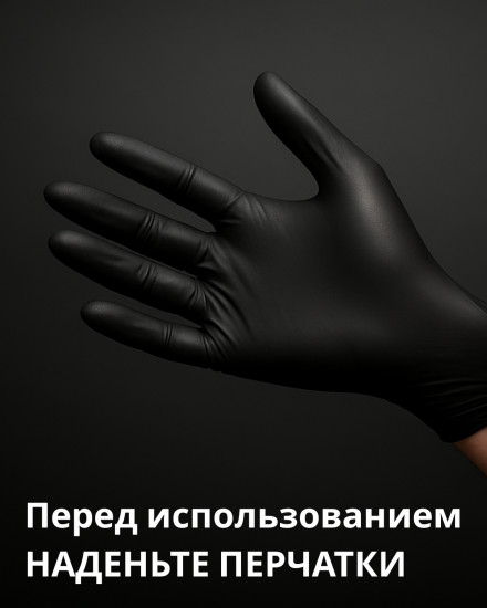 Автошампунь концентрированный для ручной мойки