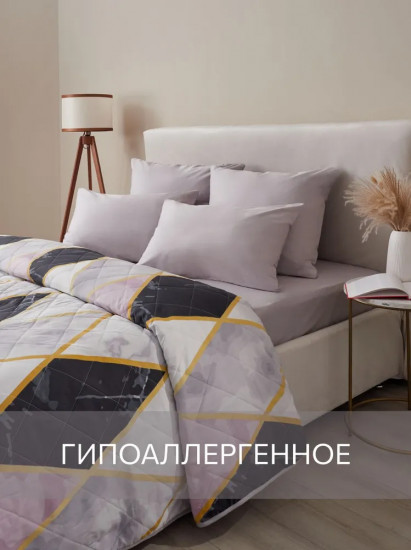 Покрывало стеганое «Аметистовый узор»