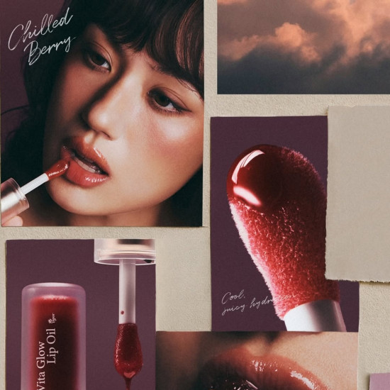 Масло для губ витаминное «Vita Glow Lip Oil», тон Chilled Berry