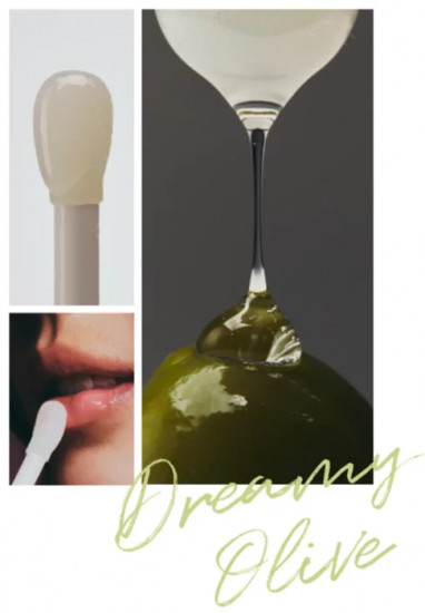 Масло для губ витаминное «Vita Glow Lip Oil», тон Dreamy Olive