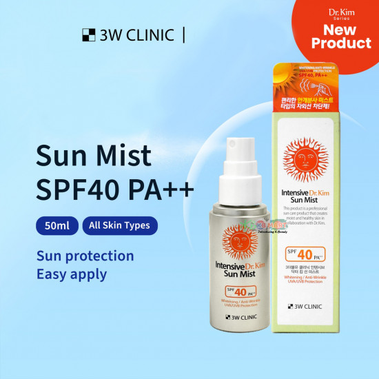 Мист для лица солнцезащитный «Intensive Dr. Kim Sun Mist» SPF40 PA++