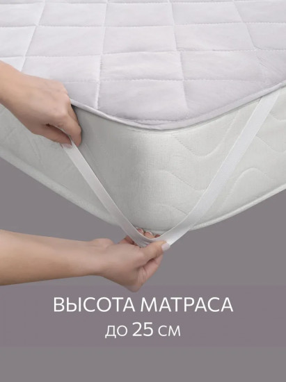 Наматрасник стеганый «Softt»