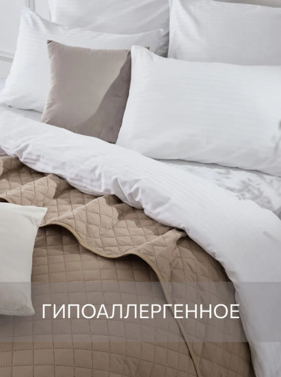 Покрывало стеганое «Верона»