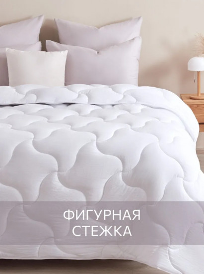 Одеяло теплое классическое «Softouch»