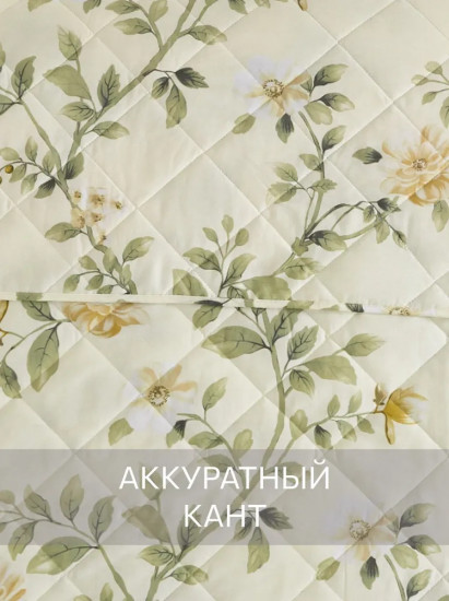 Покрывало стеганое «Formakspalm»