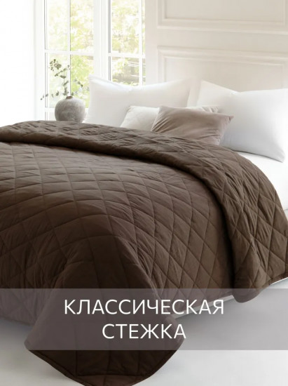 Покрывало стеганое