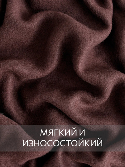 Набор пледов