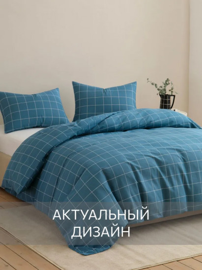 Комплект постельного белья «Classic blue»