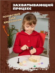 Набор для раскопок «Гробница фараона» - Фото 11