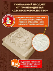 Набор для раскопок «Гробница фараона» - Фото 14
