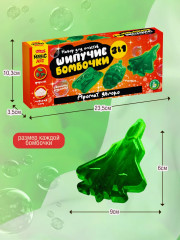 Набор для опытов 3 в 1 «Шипучие бомбочки. Аромат яблока» - Фото 7