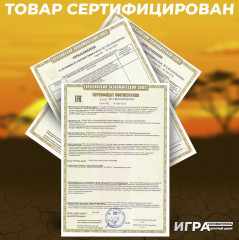 Магнитная головоломка «Шустрый дозор. Построй сурикатов ряд» - Фото 5