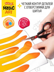 Набор для изготовления игрушки из фетра «Лисичка» - Фото 7