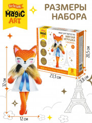 Набор для изготовления игрушки из фетра «Лисичка» - Фото 10