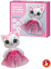 Набор для изготовления игрушки из фетра «Кисонька» - Фото 8