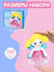 Набор для изготовления игрушки из фетра «Феечка» - Фото 5