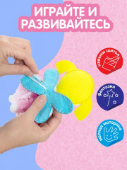 Набор для изготовления игрушки из фетра «Феечка» - Фото 7