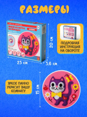 Панно из фетра на пяльцах «Котёнок» - Фото 9