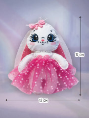 Набор для изготовления игрушки из фетра «Заинька» - Фото 8