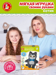 Игрушка из фетра и меха «Котик» - Фото 6