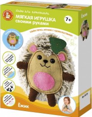 Игрушка из фетра и меха «Ёжик» - Фото 7