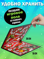 Игра настольная «Кроко-Туса» - Фото 8