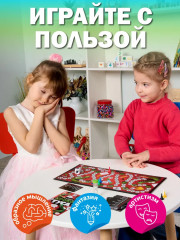 Игра настольная «Кроко-Туса» - Фото 9