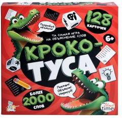 Игра настольная «Кроко-Туса» - Фото 13