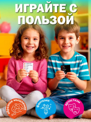 Игра настольная «Кроко-Туса мини» - Фото 7
