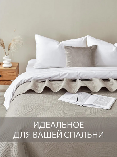 Покрывало стеганое «Папоротник»