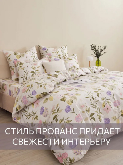 Комплект постельного белья «Аделия»