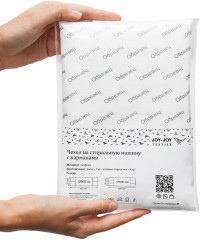 Чехол-накидка на стиральную машину «Колибри в работе» - Фото 6