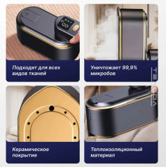 Отпариватель Home 3in1 - Фото 3