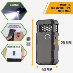 Фумигатор от комаров, мух, ос Defender - Фото 3