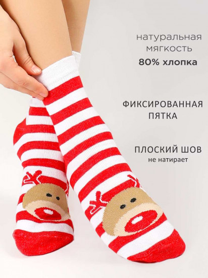Комплект носков для девочек