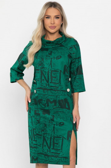 Платье женское «Конфетти»