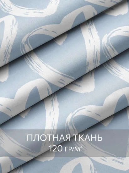 Пододеяльник «Affairs of the heart»