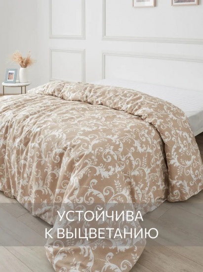 Пододеяльник «Vintage»