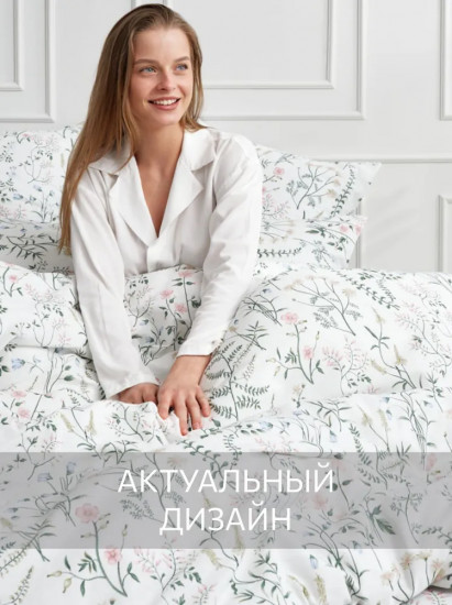 Пододеяльник «Gardenia»