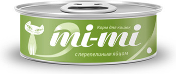 Консервы для кошек с перепелиным яйцом