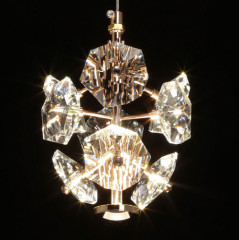 Светильник подвесной «Оскар» - Фото 3