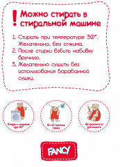 Игрушка мягкая «Кошка Луна» - Фото 19